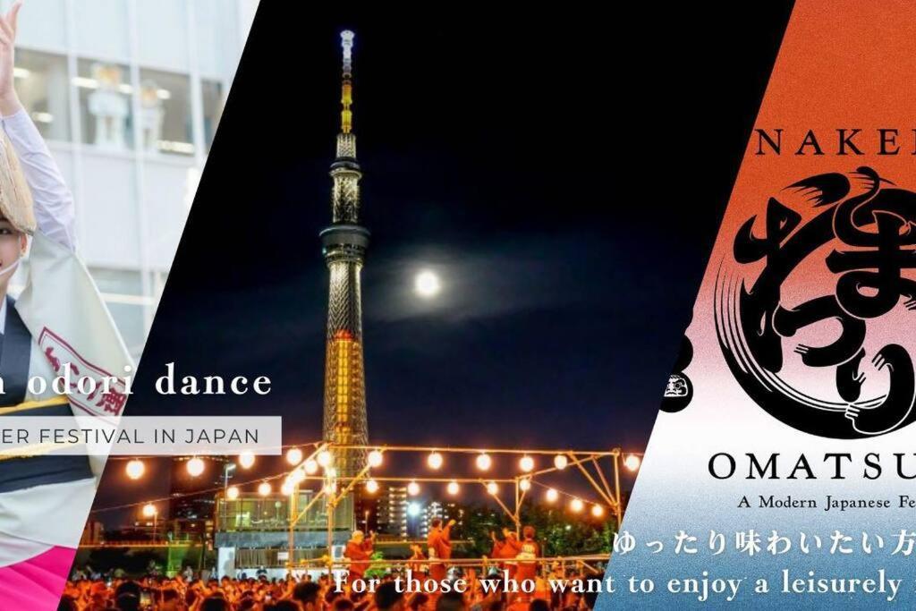 Hatagohouse Skytree Tokio