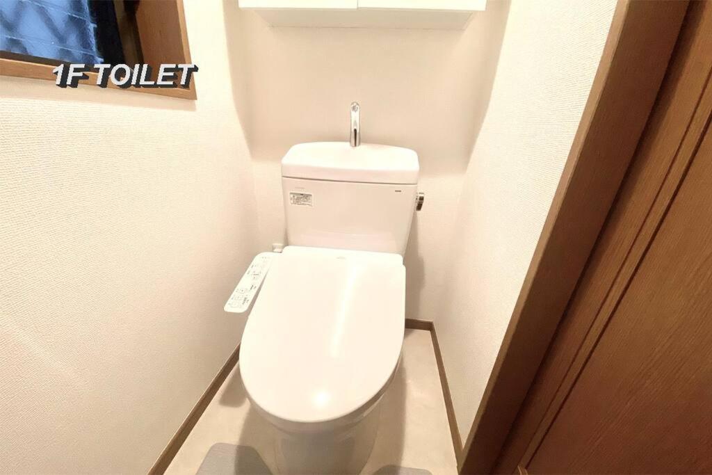 Apartamento Hatagohouse Skytree Tokio