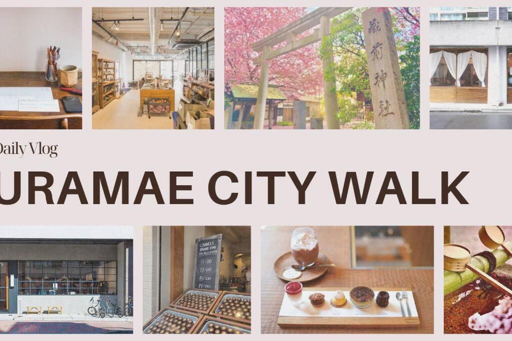 Apartamento Hatagohouse Skytree Tokio