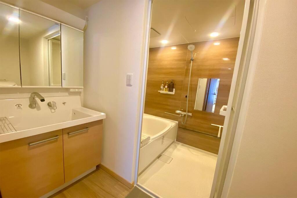 Hatagohouse Skytree Apartamento