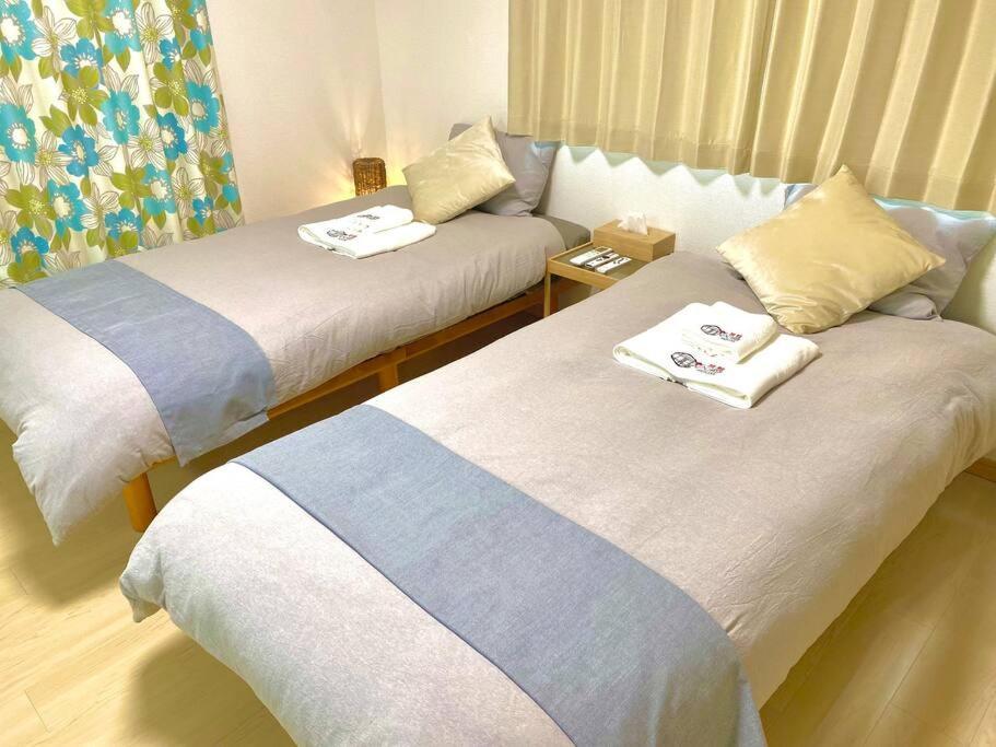 Hatagohouse Skytree Apartamento