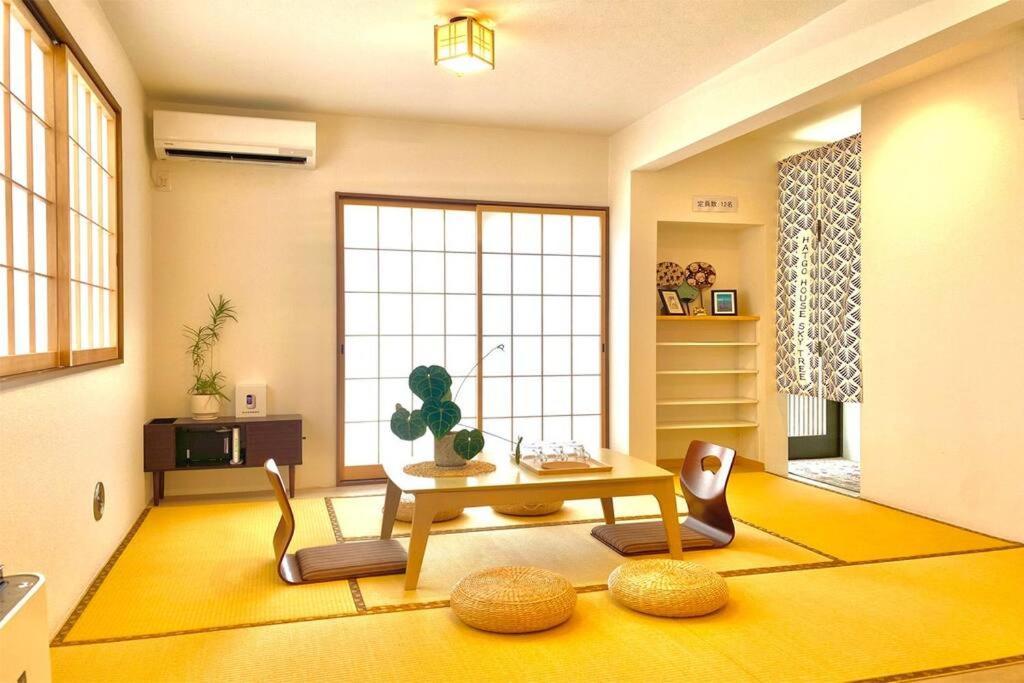 Apartamento Hatagohouse Skytree Tokio