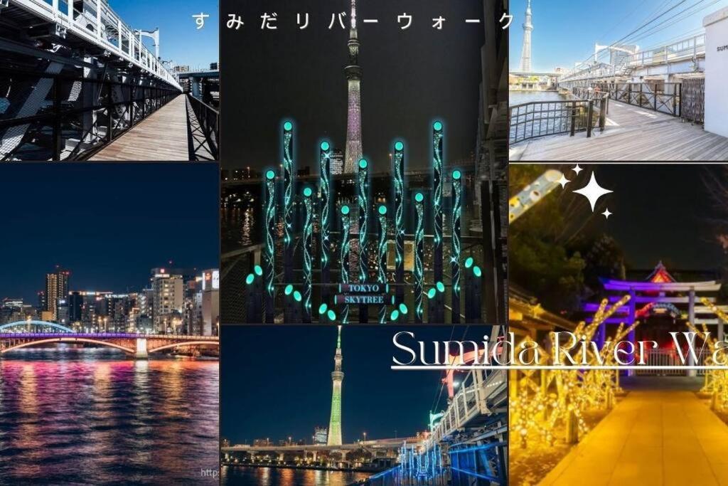 Apartment Hatagohouse Skytree Präfektur Tokio